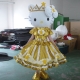 Mascot Costume Hello Kitty Queen
