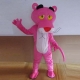 Mascot Costume Pink Panther